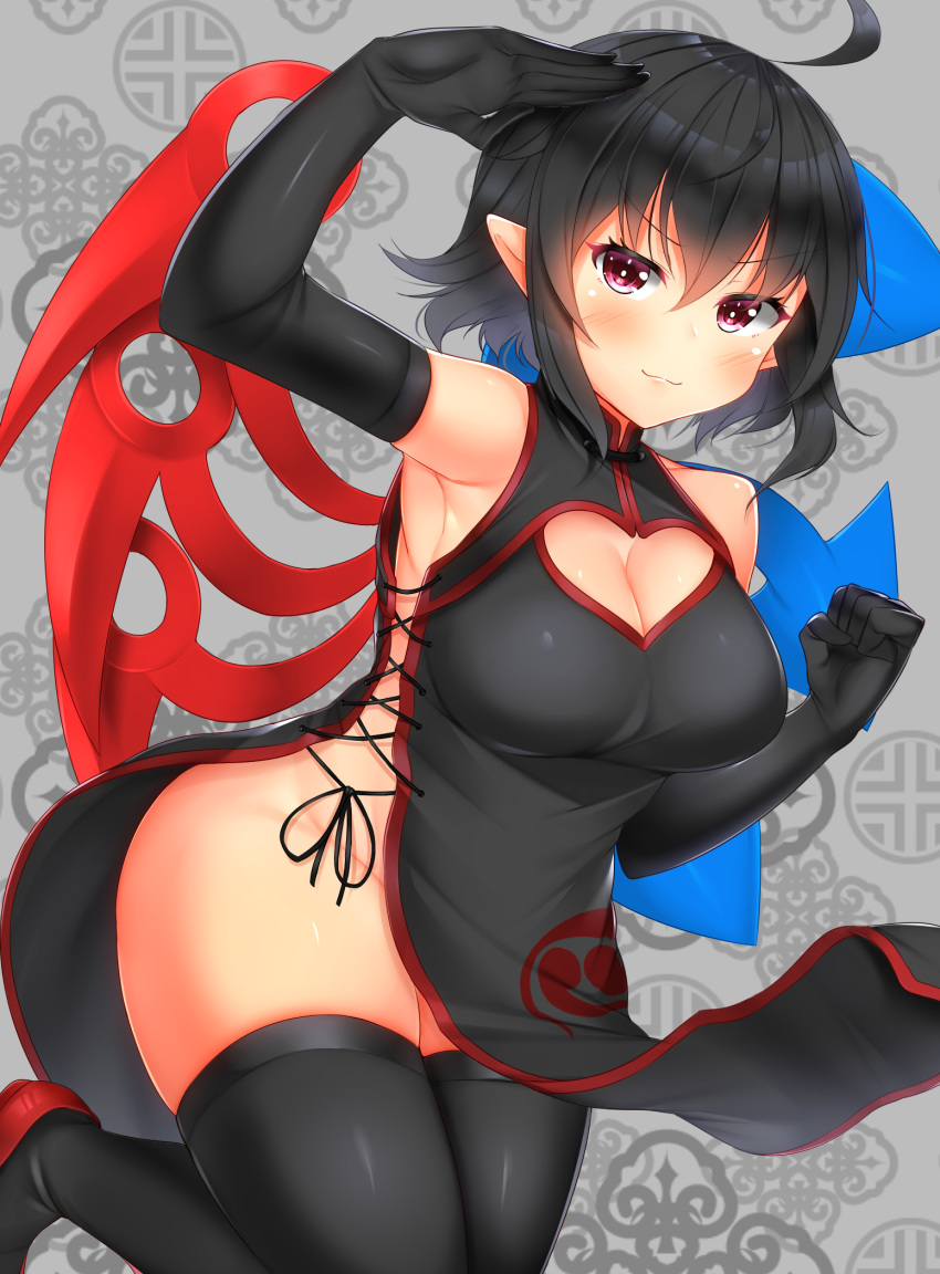 houjuu_nue tagme thighhighs tokoya touhou