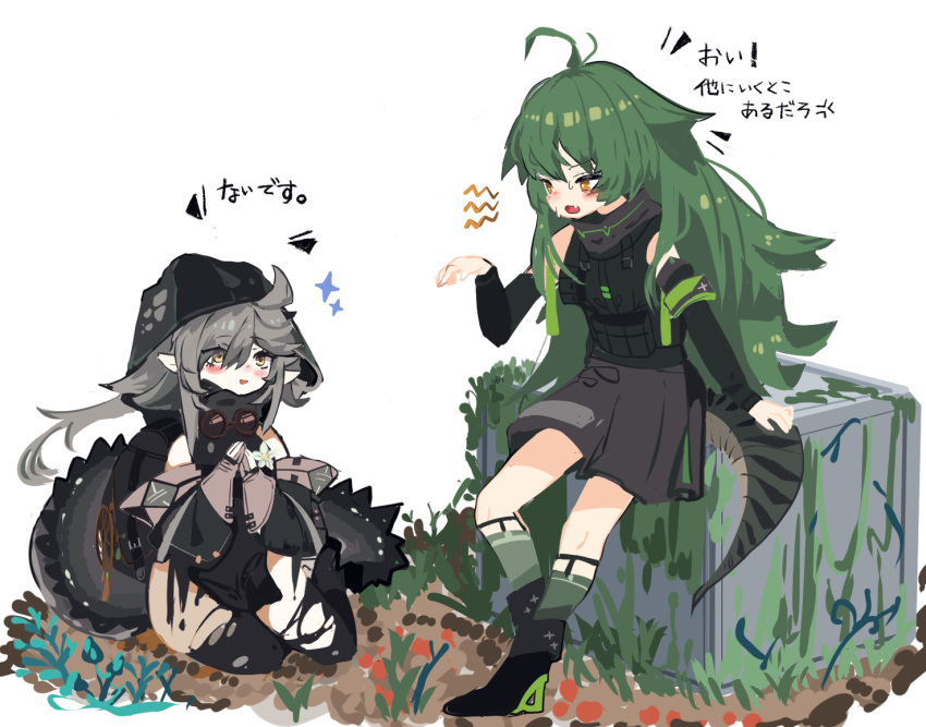 2girls ahoge arknights black_footwear black_shorts black_thighhighs blush commentary crocodilian crocodilian_tail detached_sleeves flower gavial_(arknights) goggles goggles_around_neck green_hair green_legwear green_vest grey_hair hood hood_up long_hair multiple_girls on_ground open_mouth outdoors own_hands_together ryu_(17569823) shorts sitting socks sparkle sweat tail thighhighs tomimi_(arknights) torn_clothes torn_legwear very_long_hair vest white_flower yellow_eyes yokozuwari