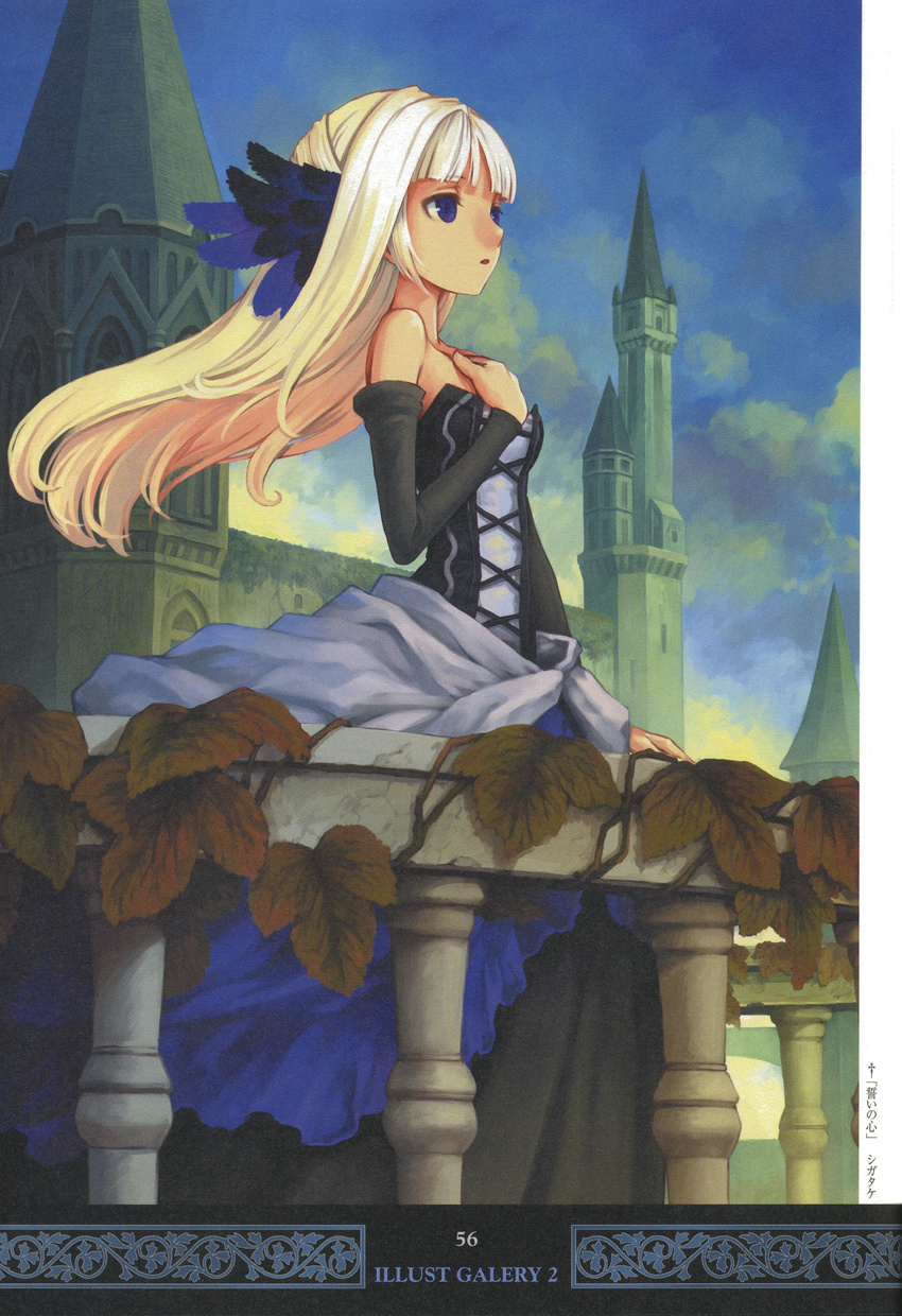 dress gwendolyn odin_sphere screening shigatake