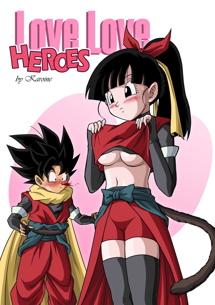 1boy beat_(dragon_ball) breasts dragon_ball dragon_ball_heroes female note_(dragon_ball) ponytail