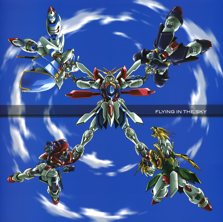 90s bolt_gundam cloud crossed_arms dragon_gundam g_gundam god_gundam gundam highres maxter_gundam mecha mobile_suit no_humans open_arms punching rose_gundam sky text