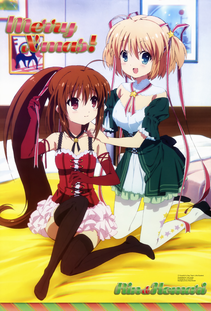 2girls absurdres animage bed black_legwear blonde_hair breasts brown_hair christmas cleavage elbow_gloves gloves hair_ribbon highres imoto_yuki kamikita_komari kneeling legs little_busters! medium_breasts multiple_girls natsume_rin official_art pantyhose ponytail ribbon scan thighhighs white_legwear zettai_ryouiki