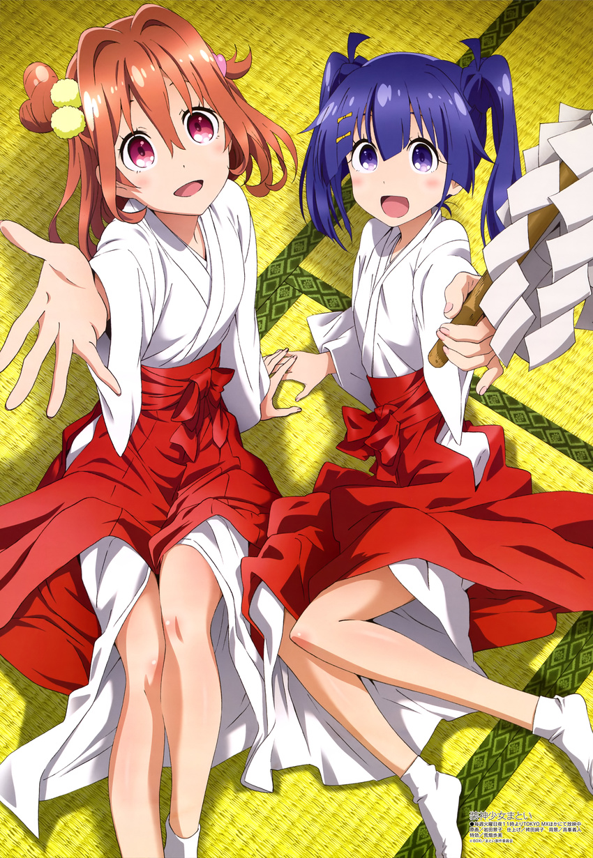 2girls :d absurdres arm_support blue_hair blush body_blush fingernails gohei hair_between_eyes hair_ornament heart heart_hair_ornament highres iwata_keiko japanese_clothes kusanagi_yuma light_brown_hair looking_at_viewer megami_magazine miko multiple_girls nail_polish official_art on_floor oonusa open_mouth pink_eyes pink_nails pinky_out purple_eyes scan short_hair short_twintails smile soushin_shoujo_matoi sumeragi_matoi tabi tatami tongue twintails white_legwear