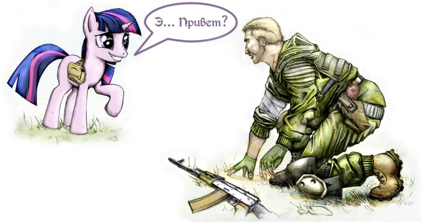 ak-74 assault_rifle bag crossover crouching duo equid equine female feral friendship_is_magic fur gun hair handgun hasbro horn human male mammal multicolored_hair my_little_pony mythological_creature mythological_equine mythology pistol purple_body purple_fur purple_hair quadruped ranged_weapon rifle russian russian_text s.t.a.l.k.e.r. slade smile tail text twilight_sparkle_(mlp) two_tone_hair unicorn weapon