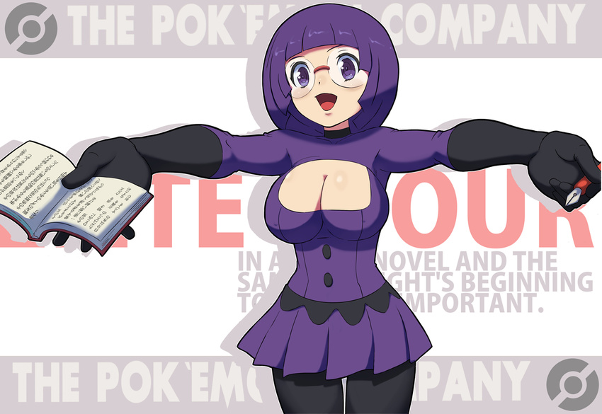 bee-j1 elite_four glasses makoto_daikichi pantyhose pokemon pokemon_(game) pokemon_black_and_white pokemon_bw purple_hair shikimi_(pokemon)