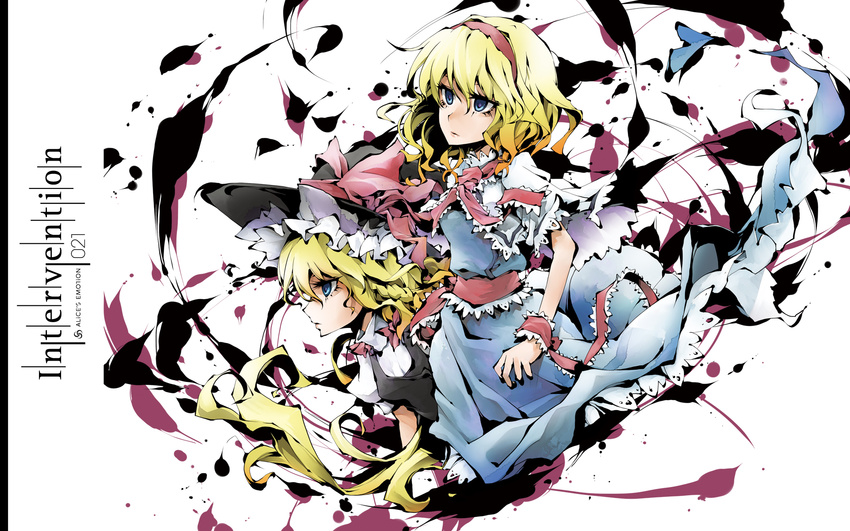 2girls album_cover alice's_emotion alice_margatroid blonde_hair blue_eyes cover dain hat highres kirisame_marisa multiple_girls photoshop_(medium) short_hair touhou