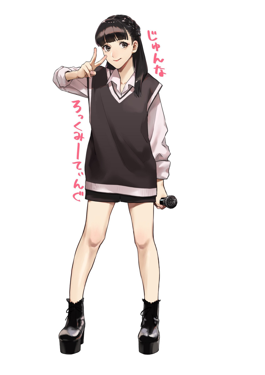 animification black_hair female full_body grey_eyes highres holding holding_microphone idol junna_(singer) long_shirt looking_to_the_side medium_hair microphone platform_footwear platform_heels pote-mm real_life solo v voice_actor white_background