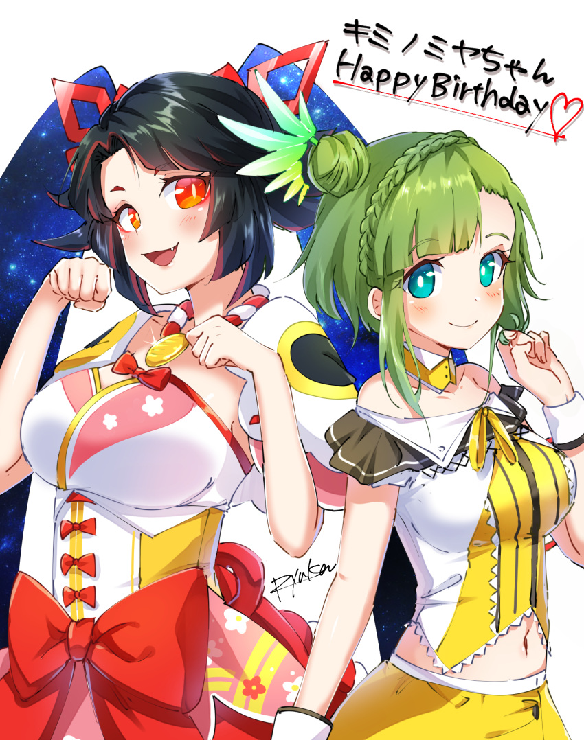 2girls bare_shoulders black_hair breasts cherry_blossom_print chukyo_tv collarbone commentary_request floral_print green_eyes hanjo_tv happy_birthday highres kimino_miya long_hair midriff multiple_girls navel oerba_yun_fang open_mouth orange_eyes otsuta_l ryuka smile virtual_youtuber wrist_cuffs