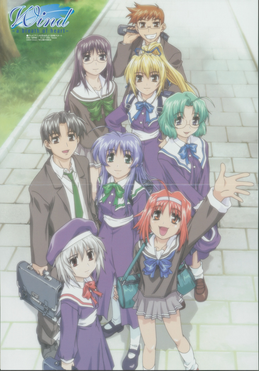 2boys 6+girls :d ahoge albino aqua_eyes aqua_hair arm_up backpack bag beret blonde_hair blue_eyes blue_hair blush bow bowtie brick brown_eyes brown_hair buttons copyright_name crease day dress duffel_bag everyone flat_chest formal from_above fujimiya_nozomi fujimiya_wakaba glasses grass grey_hair grin hair_between_eyes hair_ribbon hairband hands_on_own_hips hat highres holding jacket light_smile loafers long_hair long_sleeves looking_at_viewer looking_back loose_socks magazine_scan mary_janes megami_magazine miniskirt multiple_boys multiple_girls narukaze_minamo necktie official_art okano_hinata okano_makoto open_clothes open_jacket open_mouth orange_eyes outdoors over_shoulder pants pantyhose parted_bangs pleated_skirt ponytail purple_eyes purple_hair red_eyes red_hair ribbon sash satchel scan scan_artifacts school_bag school_uniform serafuku shadow shikouin_kasumi shirt shoes short_hair sidelocks skirt smile sneakers socks spiked_hair standing suit tachibana_tsutomu tree tsukishiro_hikari v_arms waving white_hair white_pantyhose white_socks wind_a_breath_of_heart yoshino_shin'ichi