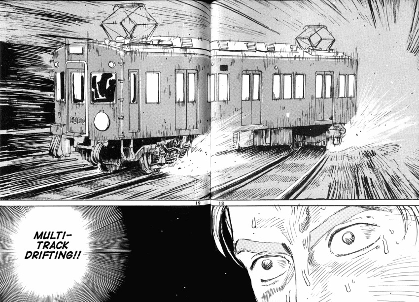 close-up crease densha_de_d doujinshi drifting english eyebrows face greyscale ground_vehicle hankyu hard_translated initial_d kiyomaru_(marukyuu_dentetsu) meme monochrome multi-track_drifting non-web_source pantograph parody railroad_tracks scan sparks speech_bubble speed_lines sweat takahashi_keisuke train translated