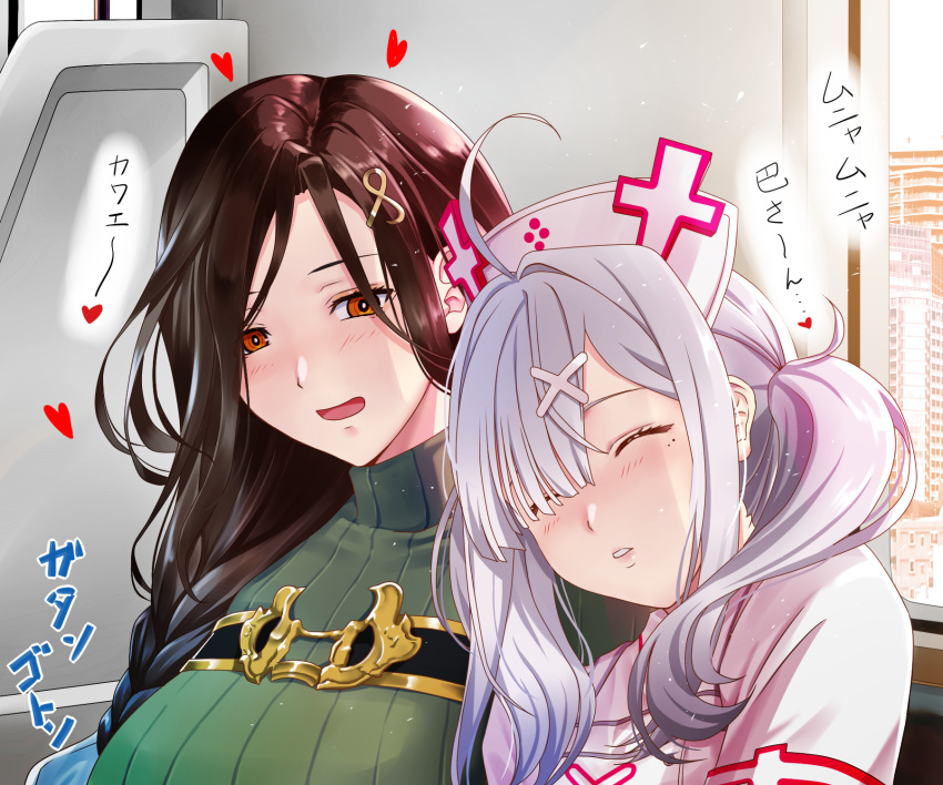 2girls ahoge green_sweater hair_behind_ear hair_ornament hair_over_one_eye hat highres long_braid long_hair mole mole_under_eye multiple_girls nijisanji nurse nurse_cap orange_eyes ribbed_sweater shirayuki_tomoe sukoya_kana sweater switch01 translated turtleneck turtleneck_sweater virtual_youtuber white_headwear window x_hair_ornament yuri