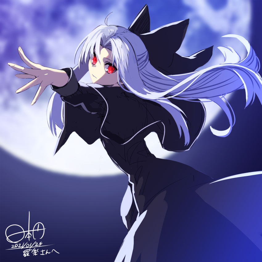 black_dress blue_hair bow capelet commentary_request commission dress female full_moon hairbow highres hinomoto_madoka len_(tsukihime) long_hair looking_at_viewer moon red_eyes skeb_commission solo tsukihime