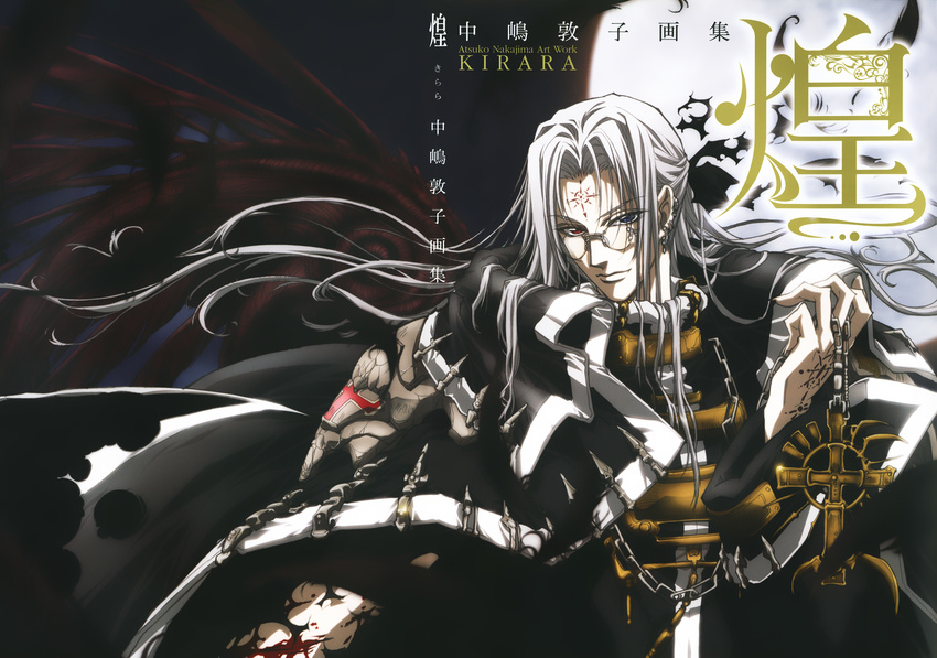 abel_nightroad male nakajima_atsuko tagme trinity_blood