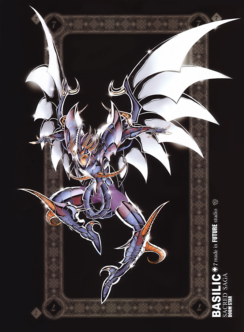 1boy armor armored_boots basilisk_sylphid black_background boots future_studio_(artist) gauntlets gloves helmet highres horns male_focus mechanical_wings saint_seiya solo wings