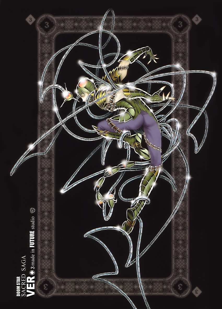 1boy armor armored_boots back black_background boots future_studio_(artist) gauntlets gloves helmet highres male_focus saint_seiya solo worm_raimi