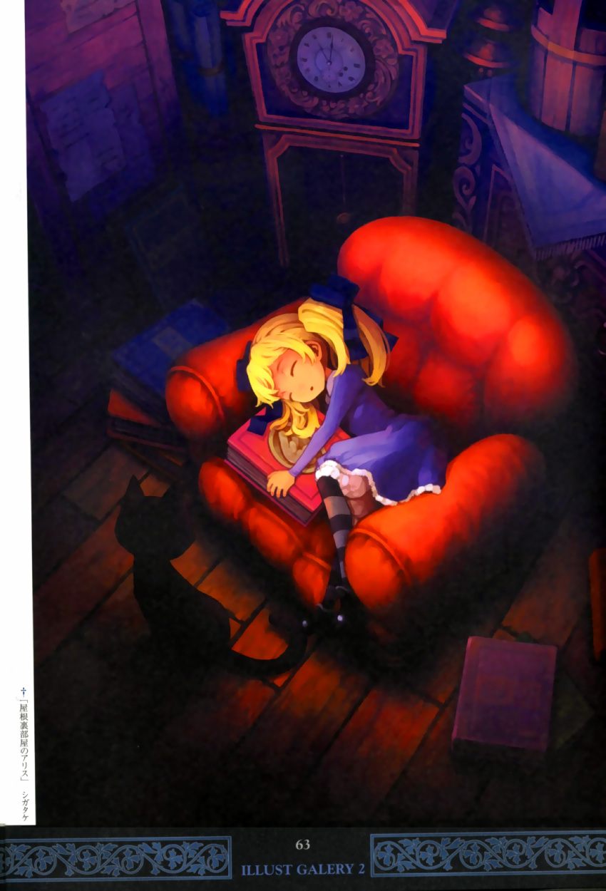 absurdres alice_(odin_sphere) analog_clock black_cat blonde_hair bloomers book chair clock closed_eyes dark dress dutch_angle feline female flat_chest frills from_above grandfather_clock hair_ribbon highres hug indoors lolicon lying non-web_source odin_sphere official_art on_side open_mouth paper pendulum_clock photoshop_(medium) ribbon scan shigatake shoes short_dress sleeping socrates_(odin_sphere) striped_clothes striped_thighhighs thighhighs translated twintails underwear