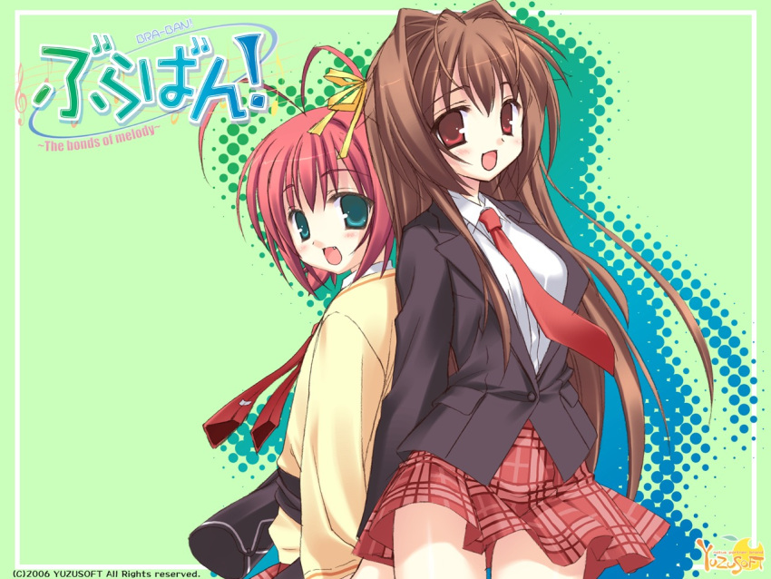 2girls antenna_hair aqua_eyes back-to-back blush bra-ban! brown_hair ebihara_minase green_background hair_ribbon kobuichi long_hair multiple_girls muririn nakanoshima_tae necktie oerba_yun_fang plaid plaid_skirt red_eyes red_hair ribbon school_uniform short_hair skirt