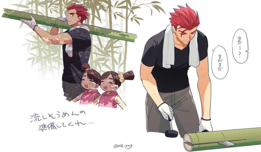 1boy 2girls bamboo bare_arms black_shirt blush brown_hair closed_eyes commentary_request gloves hair_ornament holding lance_(pokemon) multiple_girls open_mouth pants parted_lips pokemon pokemon_hgss red_hair shirt short_sleeves sleeveless smile speech_bubble spiked_hair t-shirt teeth towel towel_around_neck translation_request twins_(pokemon) white_gloves y_(036_yng)