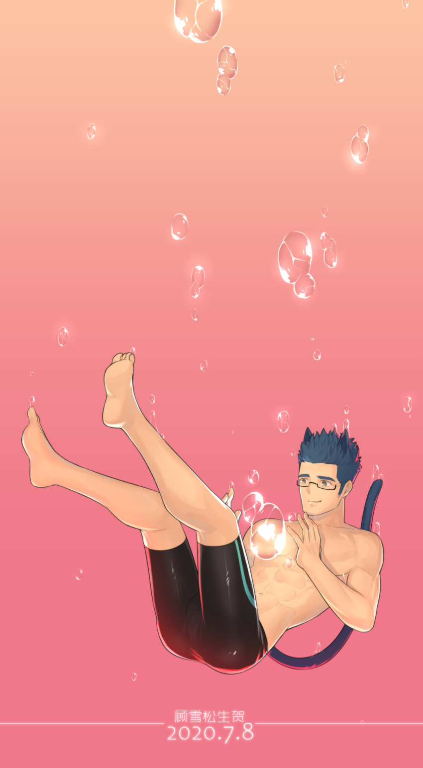 1boy abs animal_ears bad_id bad_pixiv_id bike_shorts black_hair brown_eyes bubble cat_ears cat_tail falling glasses gradient_background highres hunterkay looking_at_object male_focus muscular muscular_male no_nipples original short_hair solo tail toned toned_male