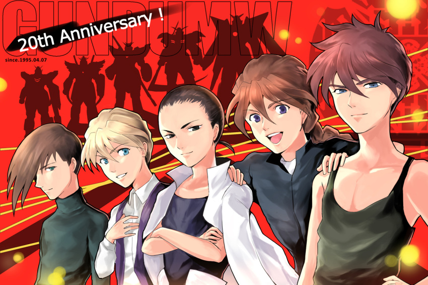 black_eyes blue_eyes braid brown_hair chang_wufei collarbone commentary_request copyright_name crossed_arms duo_maxwell enemy32 green_shirt gundam gundam_wing hair_over_one_eye hand_on_another's_shoulder heero_yuy jacket jacket_on_shoulders long_hair looking_at_viewer male_focus mecha multiple_boys open_mouth photoshop_(medium) purple_eyes quatre_raberba_winner robot shirt single_braid smile sweater teeth trowa_barton upper_body vest