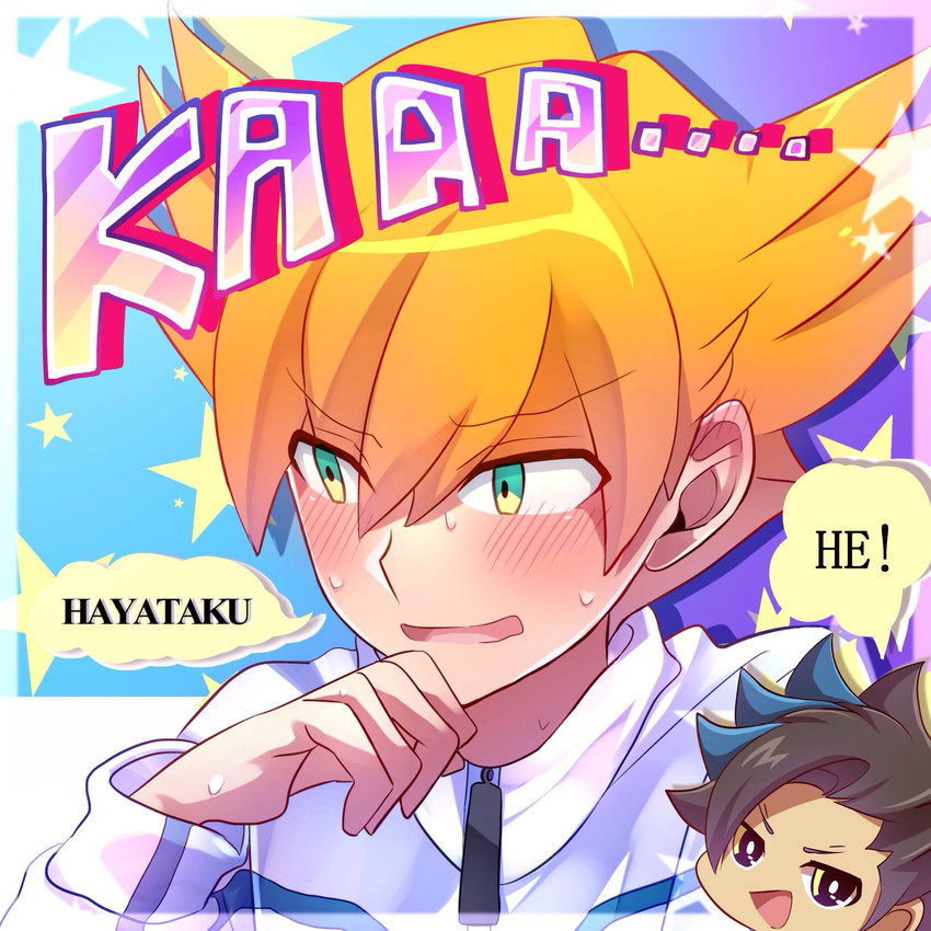 2boys aqua_eyes bad_id bad_pixiv_id blue_hair blush brown_hair earth_eleven highres inazuma_eleven_(series) inazuma_eleven_go inazuma_eleven_go_galaxy jacket maianh male_focus matatagi_hayato minaho_kazuto multicolored_hair multiple_boys open_mouth orange_hair portrait star_(symbol) track_jacket two-tone_hair