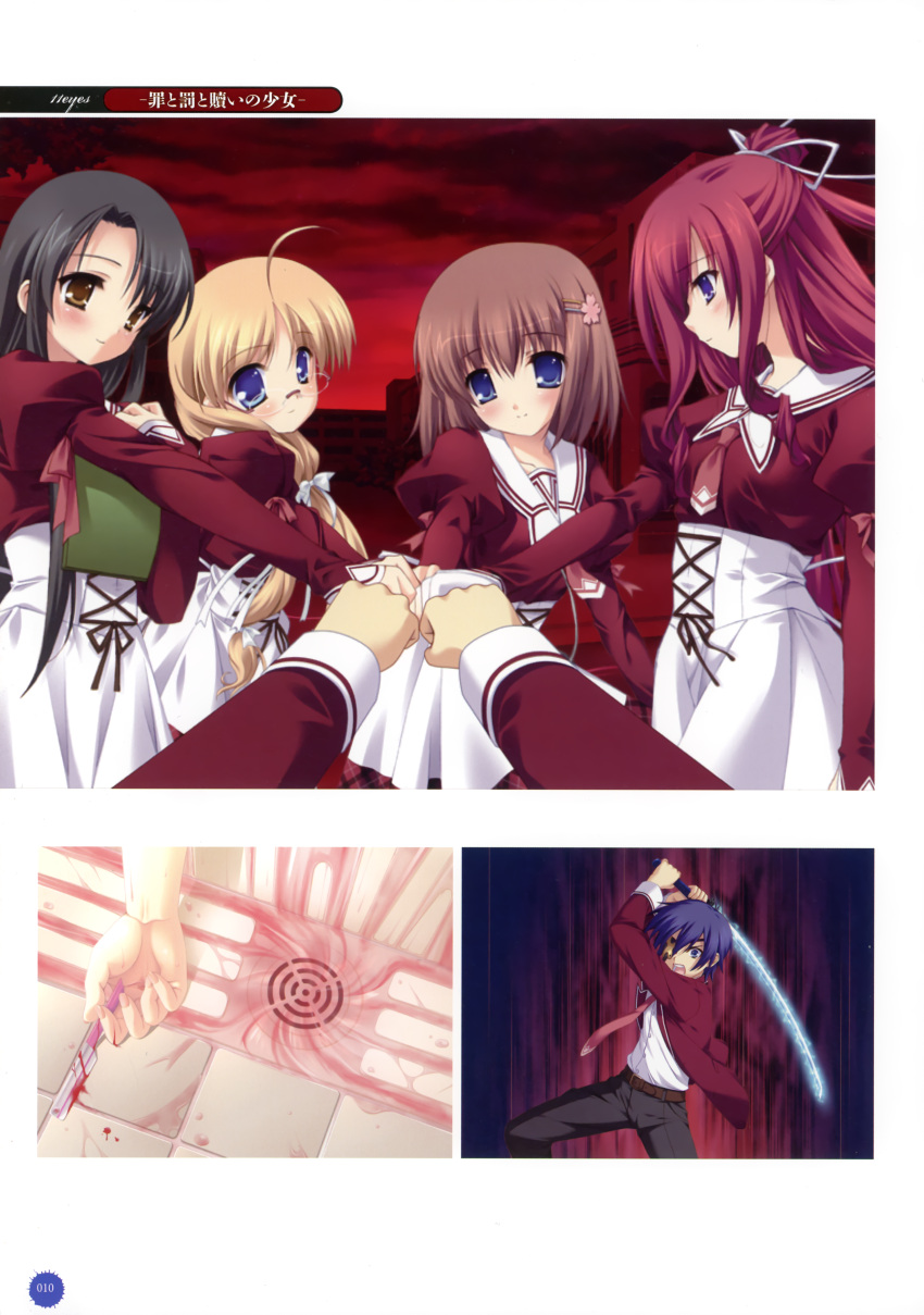 11eyes blood chikotam hagiwara_onsen hirohara_yukiko kengou kusakabe_misuzu minase_yuka ozawa_yuu satsuki_kakeru seifuku sword tachibana_kukuri