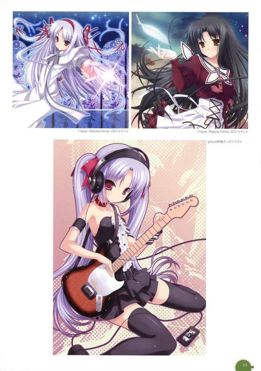 11eyes dress guitar hagiwara_onsen headphones momono_shiori ozawa_yuu seifuku tachibana_kukuri thighhighs