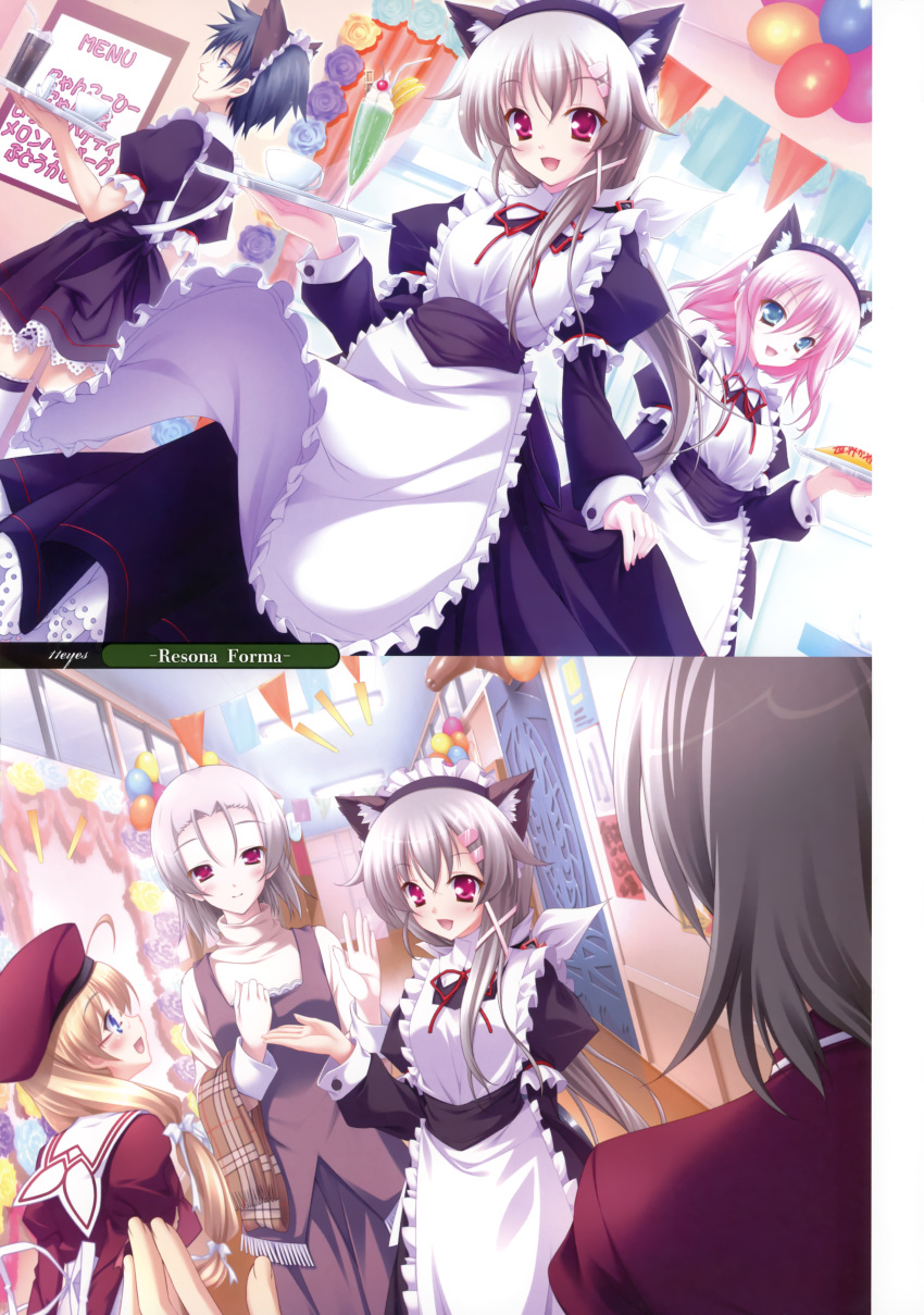 11eyes animal_ears hagiwara_onsen hayakawa_harui hirohara_yukiko maid megane nekomimi tajima_ema