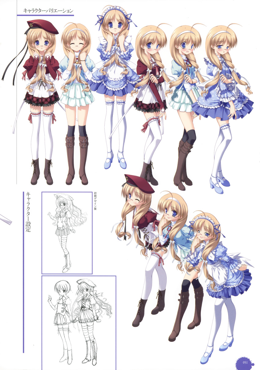 11eyes character_design hagiwara_onsen hirohara_yukiko megane seifuku thighhighs waitress