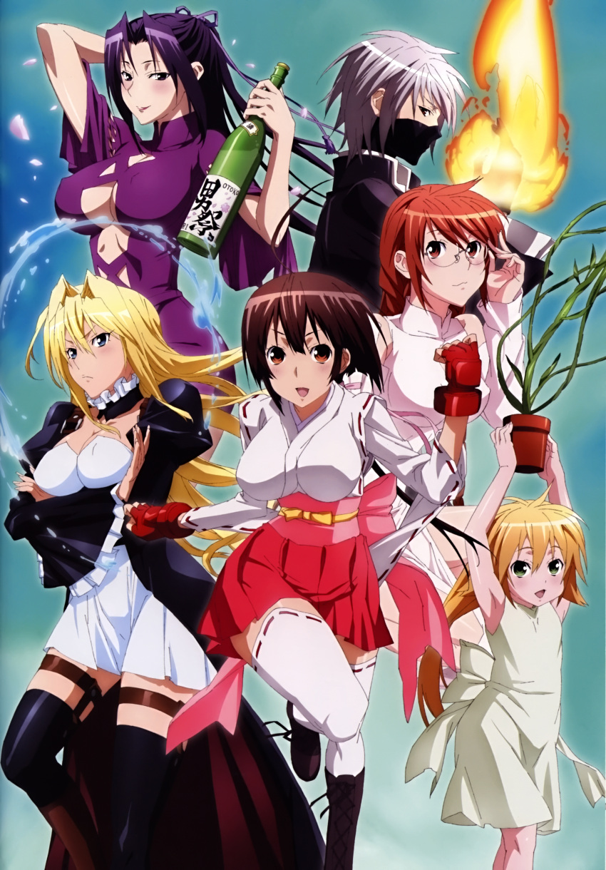 6+girls 6girls absurdres alcohol androgynous armpits arms_up black_hair black_legwear blonde_hair blue_eyes boots bottle breasts cape choker cleavage crossed_arms dress fingerless_gloves fire frown glasses gloves green_eyes highres homura homura_(sekirei) japanese_clothes jpeg_artifacts kazehana kusano leg_lift lolicon long_hair mask matsu matsu_(sekirei) multiple_girls musubi official_art orange_eyes overfiltered petals pink_eyes pink_hair plant ponytail purple_hair reverse_trap sake screening sekirei short_hair silver_hair skirt thigh_strap thighhighs trap tsukiumi water white_legwear zettai_ryouiki