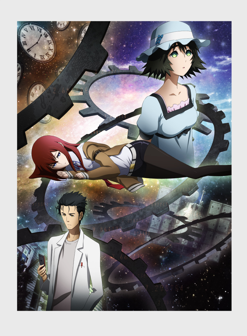 makise_kurisu okabe_rintarou pantyhose sakai_kyuuta shiina_mayuri steins;gate