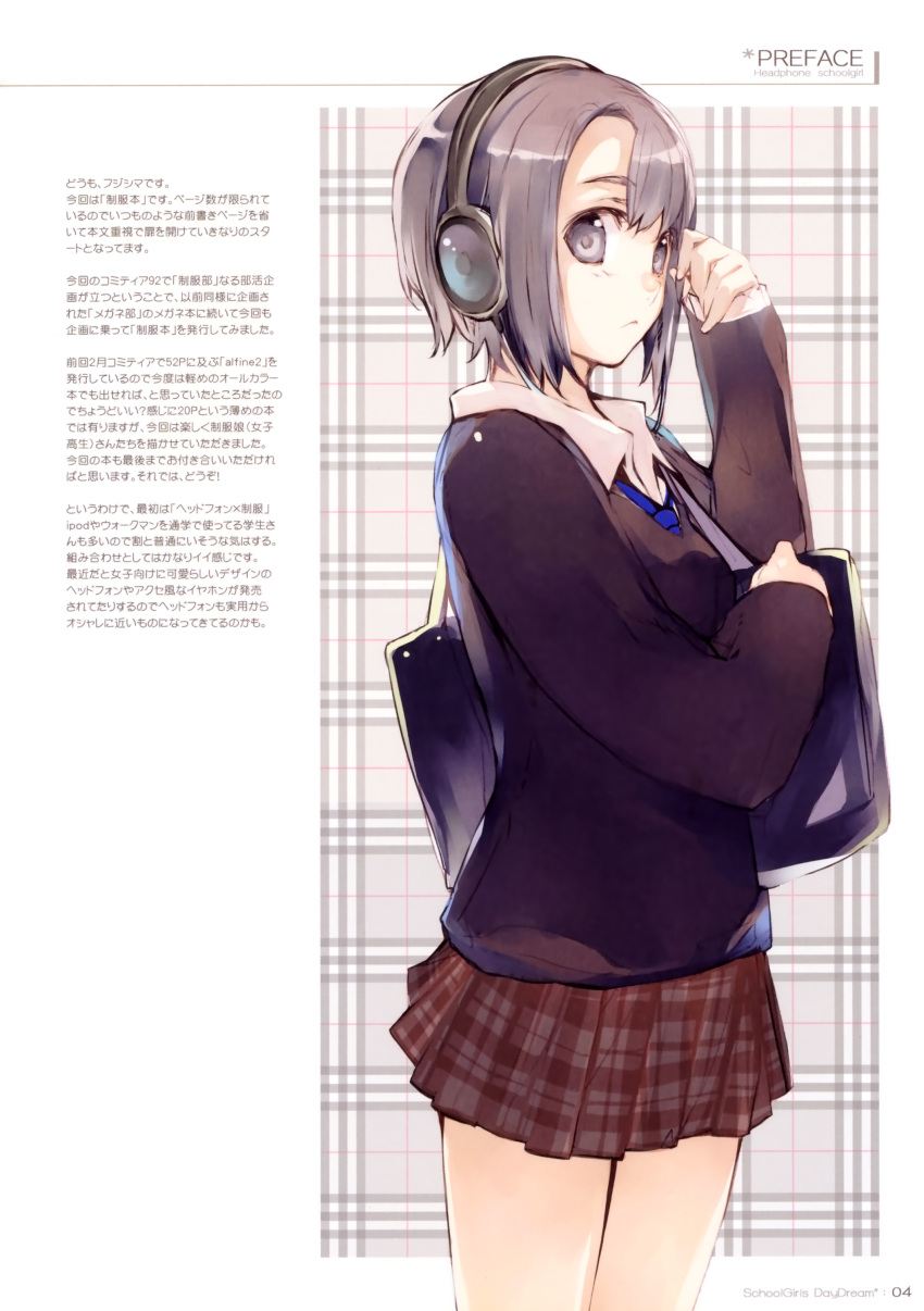 fujishima headphones raving_phantom seifuku tagme