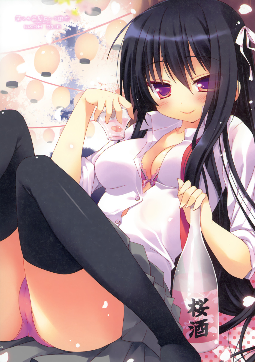 absurdres alcohol black_hair blush bra female front-tie_top hair_ribbon highres lantern lingerie long_hair open_clothes open_shirt original panties pink_panties red_eyes ribbon sake sazaki_ichiri scan shirt smile solo thighhighs underwear