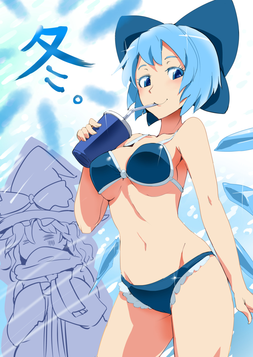 2girls alternate_breast_size bikini blue_bikini blue_eyes blue_hair breasts cirno colored_eyelashes drinking_cup drinking_straw frozen hair hair_ribbon hat headgear highres large_breasts long_sleeves looking_at_viewer marisa_kirisame multiple_girls navel older ribbon scarf short_hair sinzan smile swimsuit touhou underboob wide_sleeves witch_hat