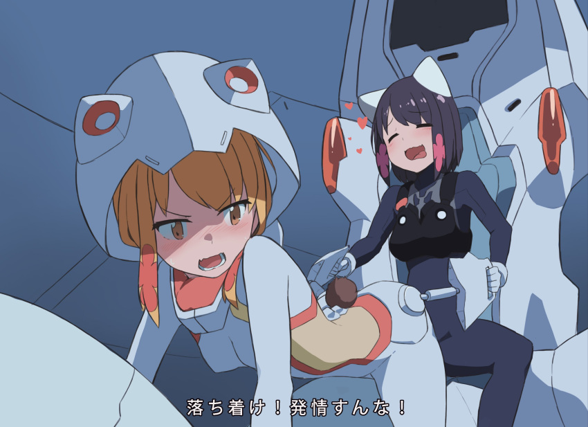 2girls angry animal_ears bad_id bad_twitter_id black_bodysuit black_hair blonde_girl_(cloba) blonde_hair blush bodysuit breasts brown_hair cat_ears cloba commentary_request crossover darling_in_the_franxx embarrassed female_pervert floral_print flower gloves hair_flower hair_ornament highres inactive_account long_sleeves medium_breasts multiple_girls nose_blush open_mouth original parody pervert pilot_suit pink_flower player_2_(cloba) rabbit_tail science_fiction short_hair sitting skin_tight tail tongue tongue_out white_bodysuit white_gloves yellow_eyes