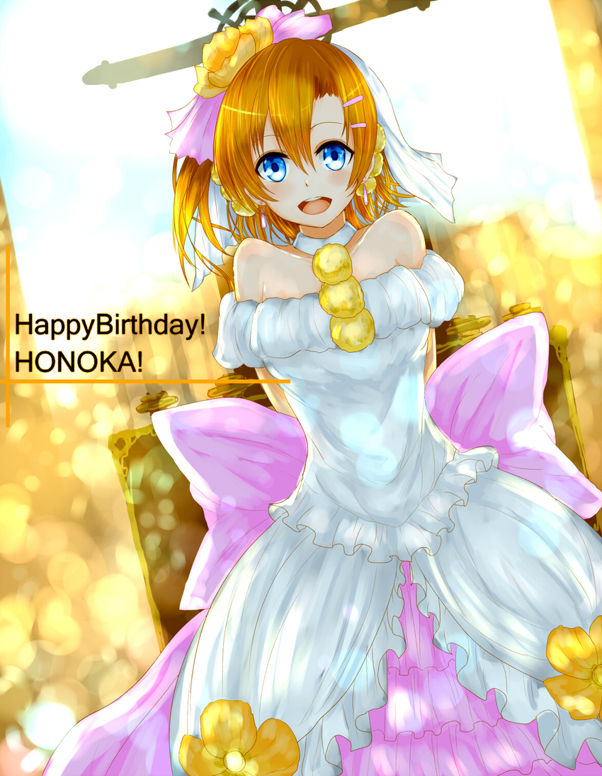 alternate_costume arms_behind_back azure_luna bare_shoulders blue_eyes blush character_name commentary_request dress female happy_birthday highres kosaka_honoka looking_at_viewer love_live! love_live!_school_idol_project love_wing_bell open_mouth orange_hair short_hair smile solo