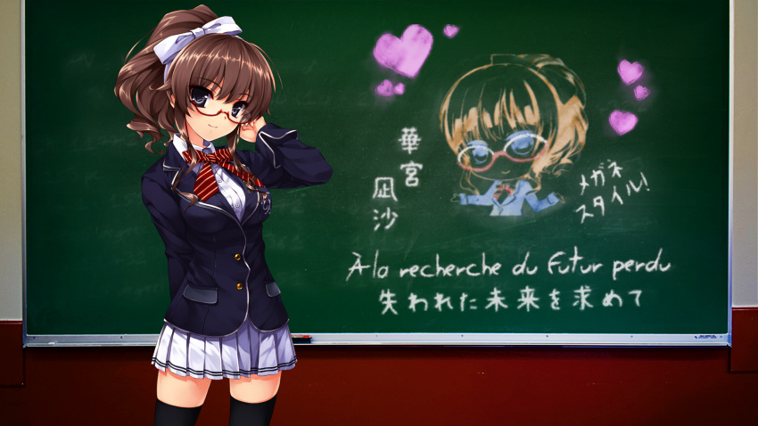 blue_eyes brown_hair glasses hanamiya_nagisa seifuku ushinawareta_mirai_wo_motomete