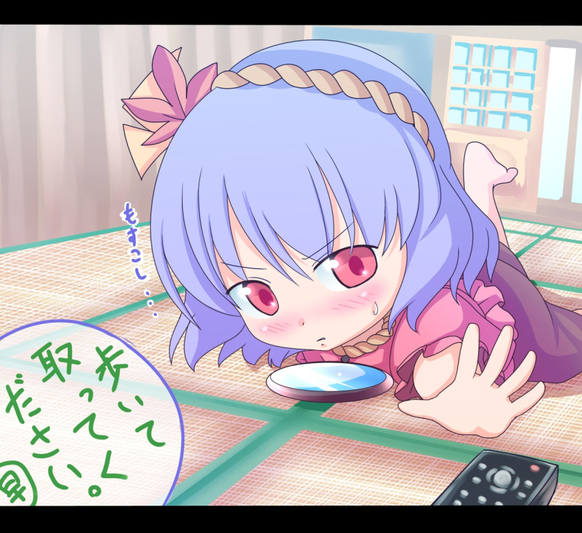 aged_down barefoot blush commentary_request controller female foreshortening hair_ornament leaf letterboxed lying on_stomach purple_hair reaching red_eyes remote_control rope shimenawa short_hair solo sweatdrop tatuhiro touhou translated yasaka_kanako