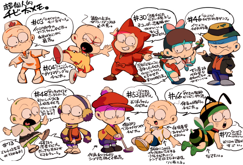 1boy amazou bald ballerina bee_costume bow brown_hair chibita commentary dougi earmuffs expressionless flying_kick golf_club grin gym_uniform hairbow hat karate_gi kicking male_focus multiple_views neckerchief ninja nurse nurse_cap official_alternate_costume osomatsu-kun osomatsu_(series) panties pink_neckerchief red_sailor_collar red_skirt sailor_collar scarf school_uniform serafuku skirt smile translation_request tutu twintails underwear wig