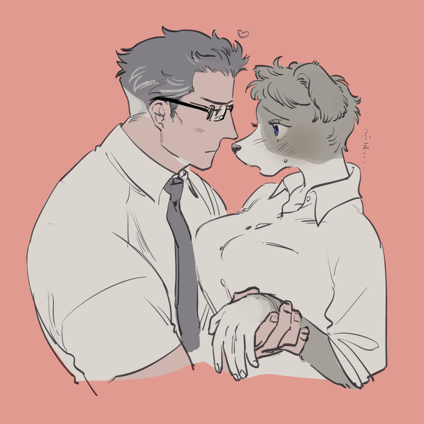 1:1 6_(artist) anthro big_breasts blue_eyes breasts canid canine canis domestic_dog duo eyewear female glasses heart_symbol hi_res human human_on_anthro interspecies male male/female mammal necktie romantic romantic_couple