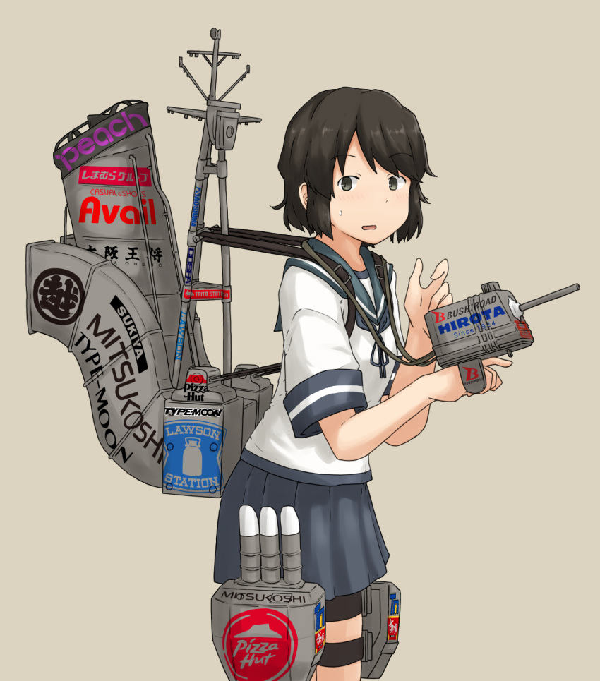 adapted_turret black_hair blue_sailor_collar blue_skirt brown_eyes brown_hair bushiroad cannon chagamaka commentary_request cowboy_shot female grey_background highres hirota_(company) kantai_collection lawson logo machinery mitsukoshi_(department_store) miyuki_(kancolle) peach_(airline) pizza_hut pleated_skirt product_placement sailor_collar school_uniform serafuku short_hair simple_background skirt smokestack solo torpedo_launcher turret type-moon