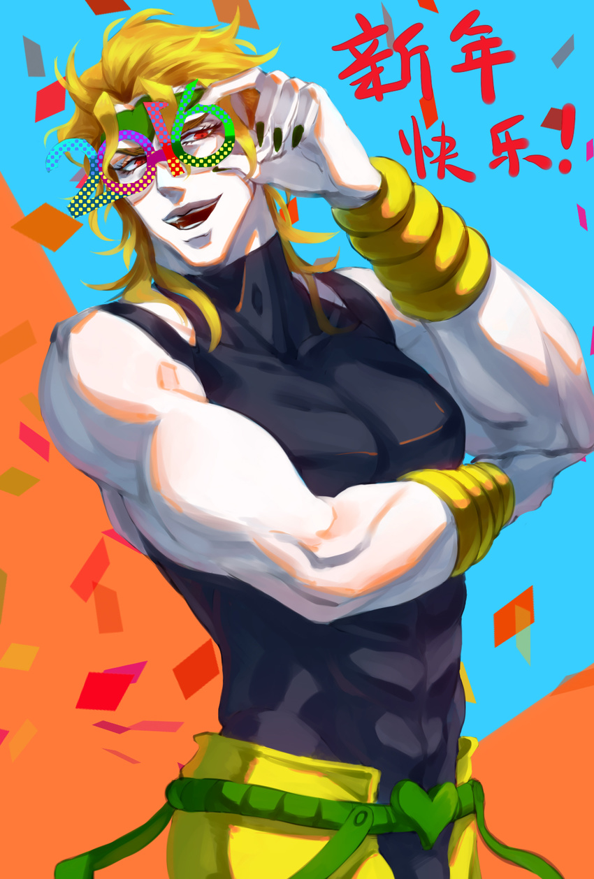 1boy 2016 abs belt black_nails blonde_hair commentary_request confetti dio_brando fingernails highres huang_dian jojo_no_kimyou_na_bouken male_focus mask muscular nail_polish open_mouth photoshop_(medium) red_eyes sharp_fingernails skin_tight smile solo stardust_crusaders translation_request upper_body wrist_cuffs