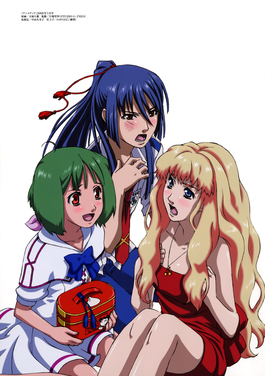 1boy 2girls :d absurdres ahoge blush detexted green_hair highres lunchbox macross macross_frontier mihoshi_academy_school_uniform multiple_girls official_art ootsuka_yae open_mouth ranka_lee red_eyes saint_mary's_academy_school_uniform saotome_alto scan school_uniform sheryl_nome shiny_skin short_hair sitting smile third-party_edit white_background