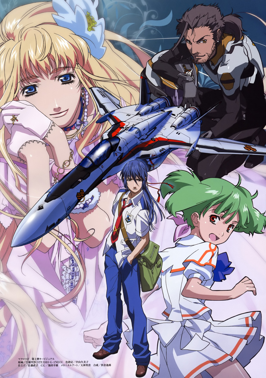 2boys 2girls absurdres ahoge ebata_risa gloves green_hair highres macross macross_frontier mecha mihoshi_academy_school_uniform multiple_boys multiple_girls official_art open_mouth ozma_lee ranka_lee red_eyes robot saint_mary's_academy_school_uniform saotome_alto scan school_uniform sheryl_nome shiny_skin short_hair vf-25