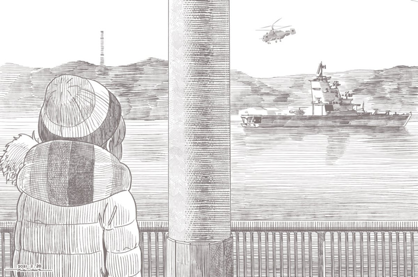 aircraft beanie coat commentary_request crosshatching dated female from_behind greyscale hat hatching_(texture) helicopter horikou kamov_ka-27 linear_hatching military military_vehicle monochrome moskva_(warship) outdoors pole railing river shima_rin ship signature soviet soviet_navy warship watercraft winter_clothes winter_coat yurucamp