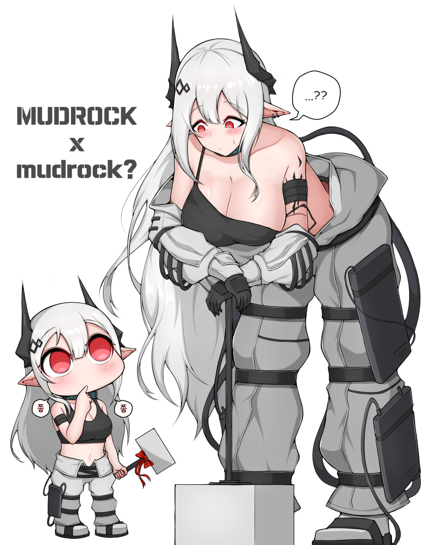 ... ? ?? absurdres arknights black_choker black_sports_bra book bow breasts character_name chibi choker collarbone demon_horns ear_piercing female full_body grey_hair hair_between_eyes hair_ornament hammer hand_to_own_mouth highres holding holding_hammer horns index_finger_raised infection_monitor_(arknights) korean_commentary large_breasts leaning_forward long_hair manggapaegtoli material_growth midriff mudrock_(arknights) mudrock_(elite_ii)_(arknights) navel open_book oripathy_lesion_(arknights) piercing pointy_ears red_bow red_eyes sidelocks simple_background speech_bubble sports_bra standing very_long_hair white_background white_footwear