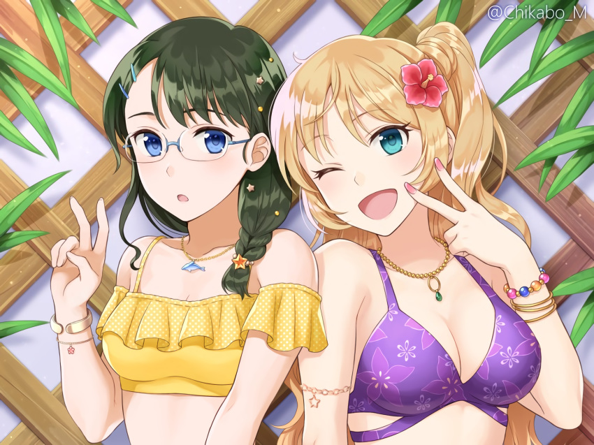 2girls aqua_eyes bikini blonde_hair blue_eyes braids breasts chikabo_m cleavage cropped glasses green_hair necklace original ponytail swimsuit waifu2x watermark wink wristwear