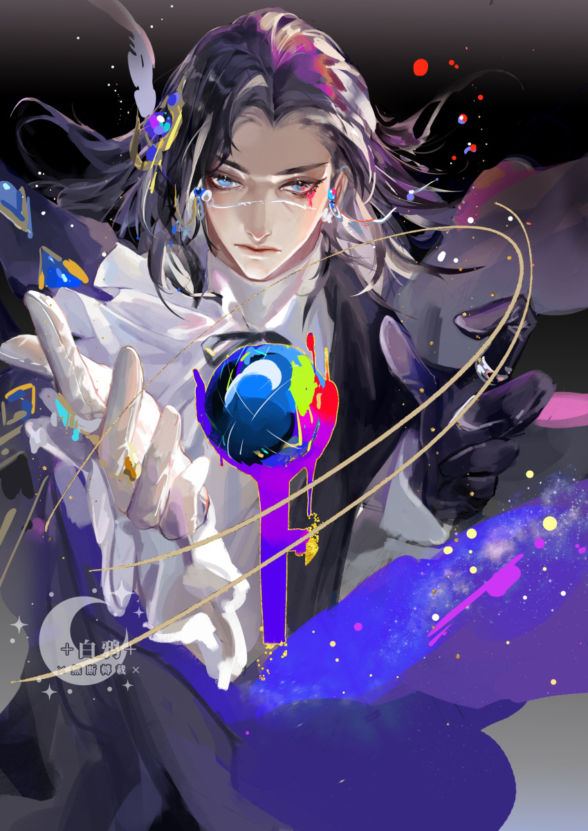 1boy absurdres black_hair blue_eyes chinese_commentary ciafer commentary_request gem gloves hand_up highres lips long_hair looking_at_viewer lord_of_the_mysteries male_focus mr._door ripple_star space watermark white_gloves