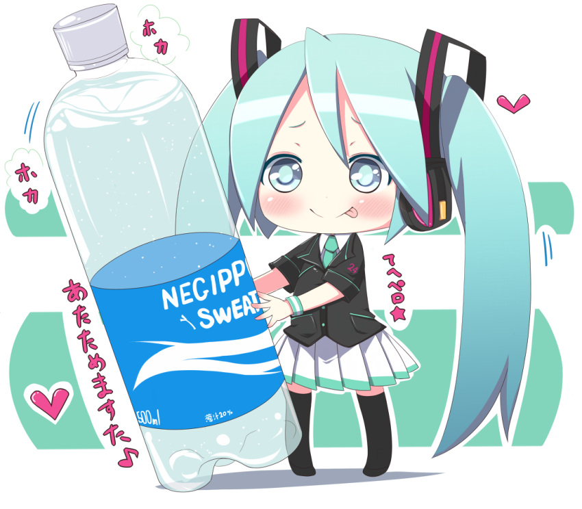 :p aqua_eyes aqua_hair blush bracelet brand_name_imitation chibi commentary_request employee_uniform familymart female hatsune_miku headphones jewelry kuronekogata long_hair necktie pocari_sweat skirt smile solo spring_onion thighhighs tongue tongue_out twintails uniform very_long_hair vocaloid