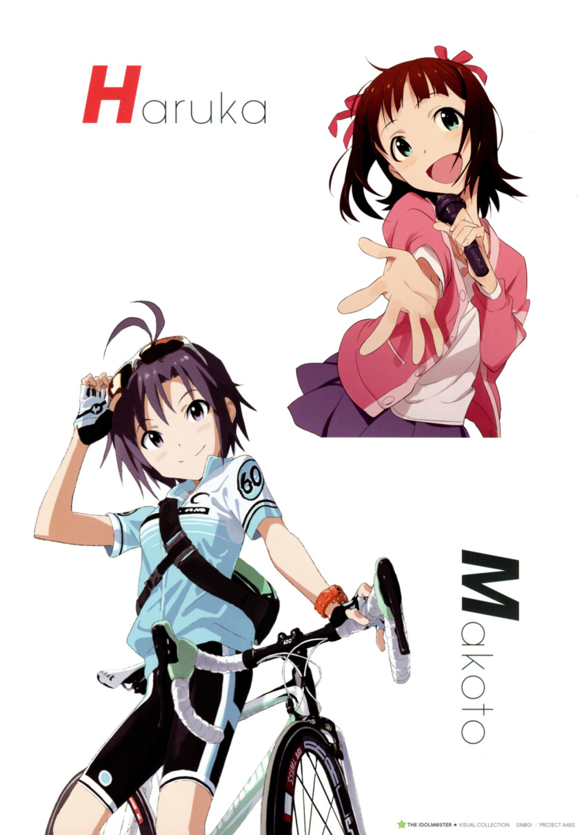 2girls ahoge amami_haruka bike_shorts brown_eyes brown_hair fingerless_gloves gloves green_eyes highres idolmaster idolmaster_(classic) jacket kikuchi_makoto matsuo_yuusuke microphone multiple_girls music nishigori_atsushi official_art purple_eyes purple_hair scan singing skirt smile sunglasses